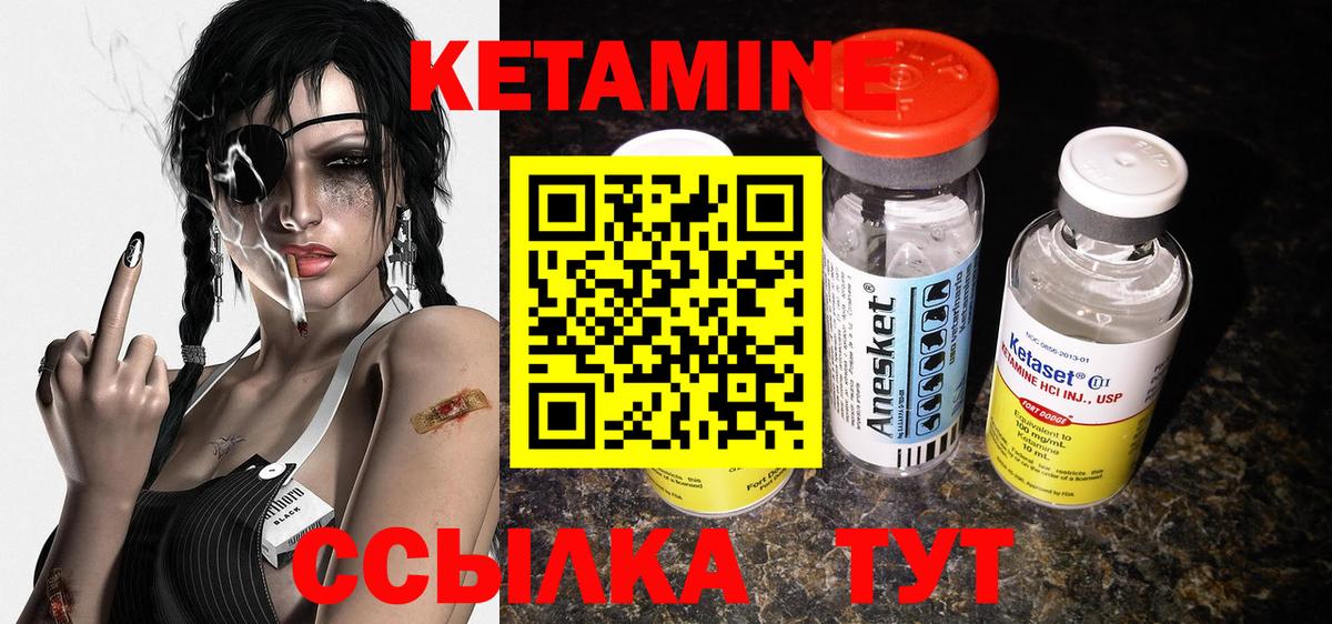 Метамфетамин  Миасс  Конопля  КОКАИН  МАРИХУАНА  Гашиш  Вход с VPN  Магазин наркотиков  Мефедрон кристаллы 