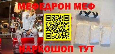 MDMA Premium VHQ Дубна