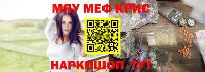MDMA Premium VHQ Дубна