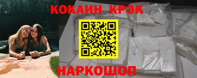MDMA Premium VHQ Дубна