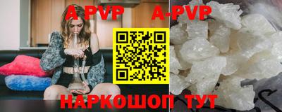 MDMA Premium VHQ Дубна