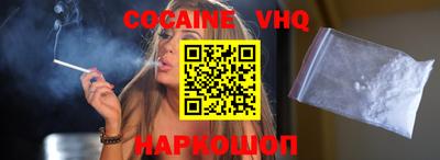 СК Донской