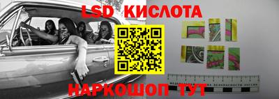 MDMA Донецк