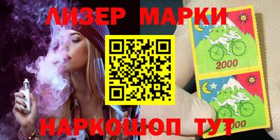 MDMA Premium VHQ Дубна