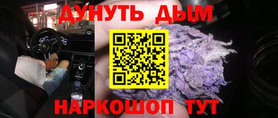 СК Донской