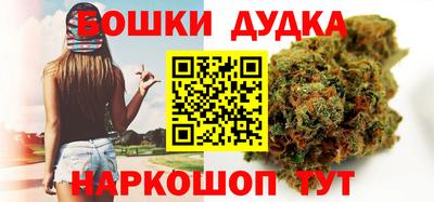 MDMA Premium VHQ Дубна