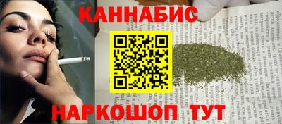 MDMA Донецк
