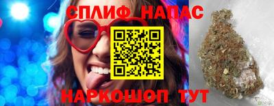 MDMA Premium VHQ Дубна