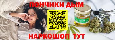 СК Донской