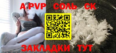 MDMA Premium VHQ Дубна