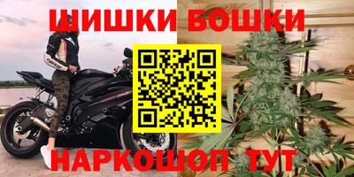 СК Донской