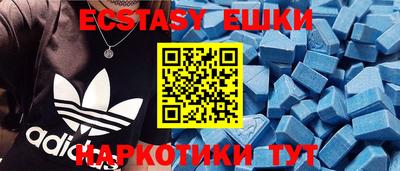 СК Донской