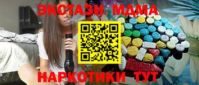 СК Донской