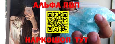 MDMA Донецк
