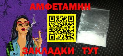 герыч Среднеуральск