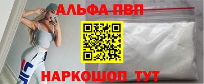 СК Донской