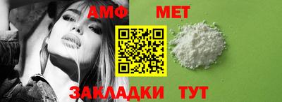 MDMA Premium VHQ Дубна