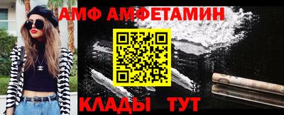 MDMA Premium VHQ Дубна
