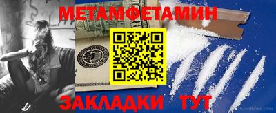 MDMA Донецк