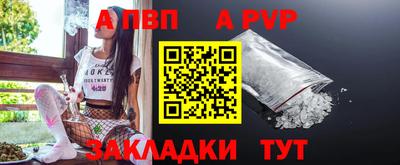 MDMA Premium VHQ Дубна
