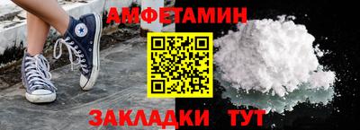 СК Донской