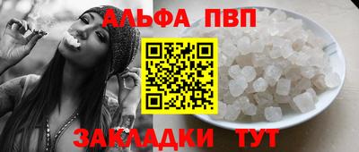 MDMA Донецк