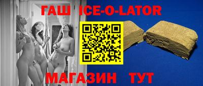 СК Донской