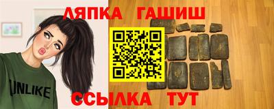 СК Донской