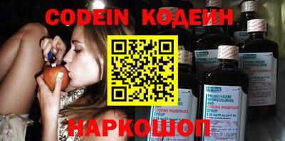 MDMA Донецк