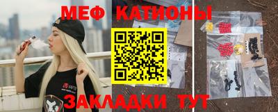 MDMA Premium VHQ Дубна