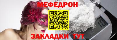 СК Донской