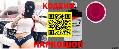 MDMA Донецк